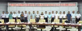广东组 调研风华高科