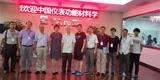 2018.8去深圳宇阳调研