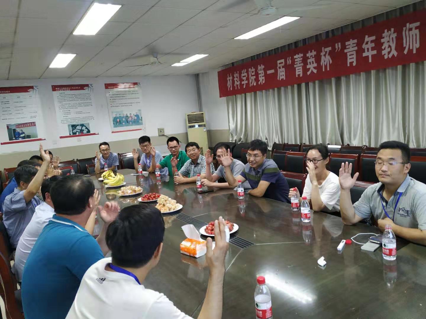 微信图片_20210901101105.jpg