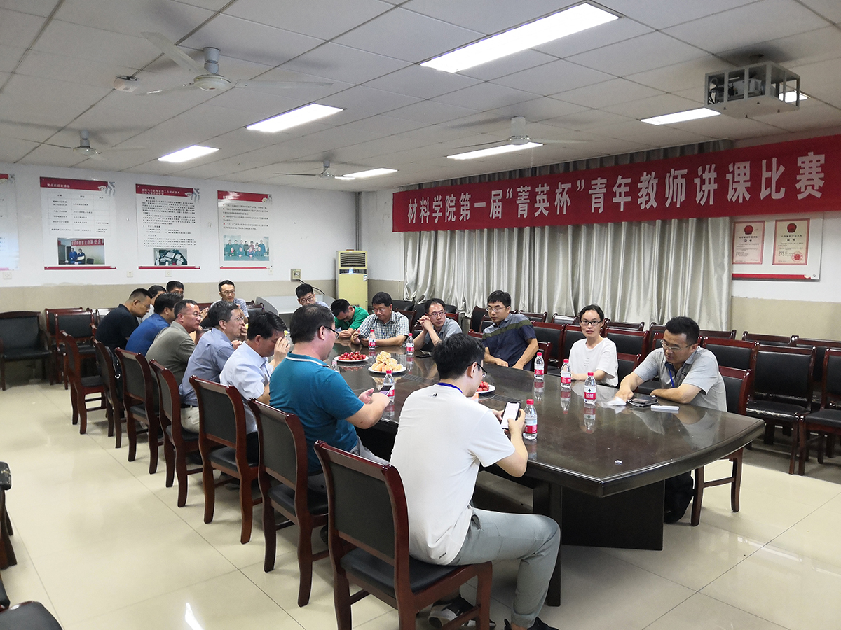 微信图片_20210901101116.jpg