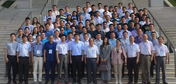 2019泰山科技论坛—电子陶瓷及元器件学术研讨会暨中国光电信息功能材料与器件学术高峰论坛